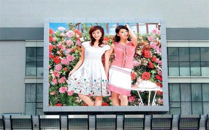 P8户外全彩LED显示屏